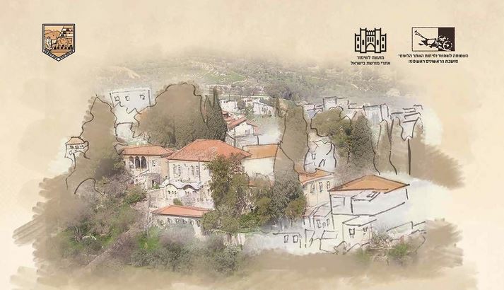 Read more about the article Lecture: The Hippie and Post-Hippie Colony at Rosh Pinna – The First Alternative Community in Israel