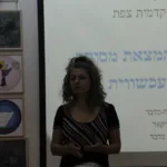 137ג (2)