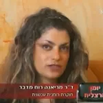 jewish-alternative-marriage-ceremonies-by-marianna-ruah-midbar-tv-reportage (5)